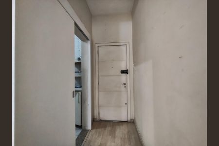 Apartamento à venda com 87m², 2 quartos e sem vaga Apartamento à venda com 87m², 2 quartos e sem vagaEntrada