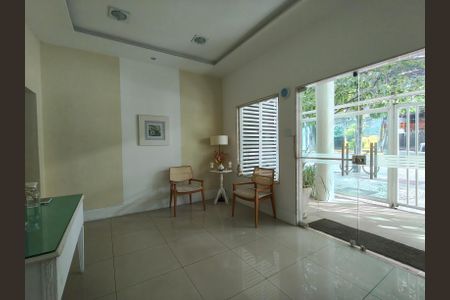 Apartamento à venda com 87m², 2 quartos e sem vaga Apartamento à venda com 87m², 2 quartos e sem vagaFachada e portaria