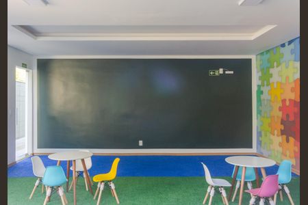 Apartamento à venda com 45m², 2 quartos e 1 vaga Apartamento à venda com 45m², 2 quartos e 1 vagaBrinquedoteca