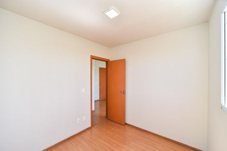 Apartamento à venda com 45m², 2 quartos e 1 vaga Apartamento à venda com 45m², 2 quartos e 1 vagaQuarto 1