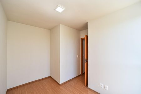 Apartamento à venda com 45m², 2 quartos e 1 vaga Apartamento à venda com 45m², 2 quartos e 1 vagaQuarto 2