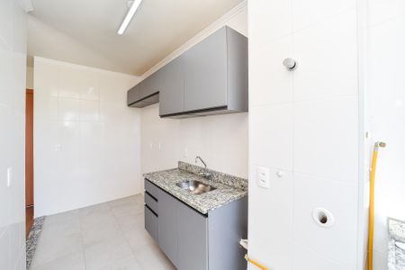 Apartamento à venda com 45m², 2 quartos e 1 vaga Apartamento à venda com 45m², 2 quartos e 1 vagaCozinha e Área de Serviço