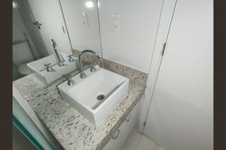 Apartamento à venda com 69m², 2 quartos e 1 vagaBanheiro da Suíte