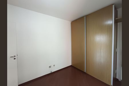 Apartamento para alugar com 62m², 2 quartos e 1 vaga