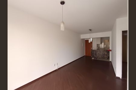 Apartamento para alugar com 62m², 2 quartos e 1 vaga