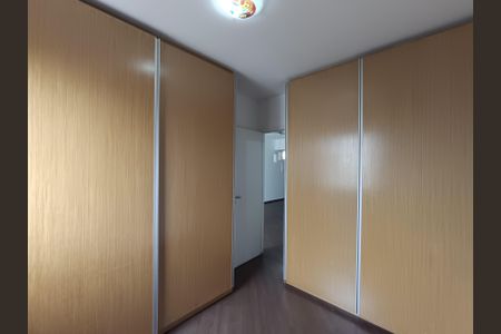Apartamento para alugar com 2 quartos, 62m² em Vila da Saúde, São Paulo