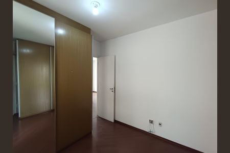 Apartamento para alugar com 62m², 2 quartos e 1 vaga