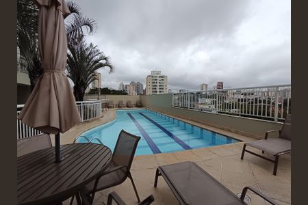 Apartamento para alugar com 62m², 2 quartos e 1 vaga Apartamento para alugar com 62m², 2 quartos e 1 vagaÁrea comum