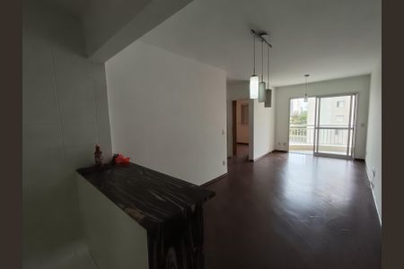 Apartamento para alugar com 62m², 2 quartos e 1 vaga