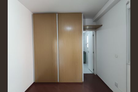 Apartamento para alugar com 62m², 2 quartos e 1 vaga