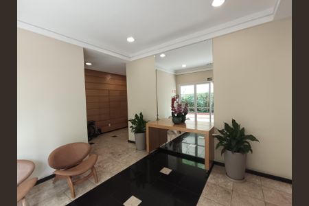 Apartamento para alugar com 62m², 2 quartos e 1 vaga Apartamento para alugar com 62m², 2 quartos e 1 vagaÁrea comum