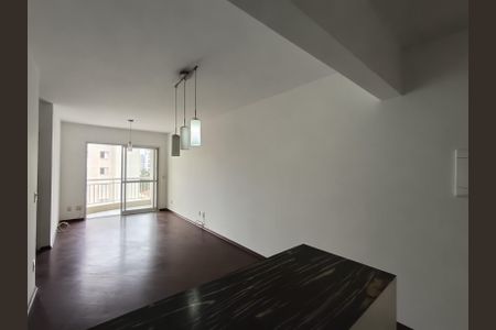 Apartamento para alugar com 62m², 2 quartos e 1 vaga