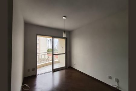 Apartamento para alugar com 62m², 2 quartos e 1 vaga