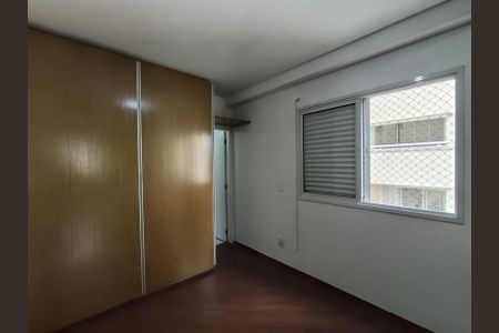 Apartamento para alugar com 62m², 2 quartos e 1 vaga