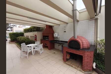 Apartamento para alugar com 62m², 2 quartos e 1 vaga Apartamento para alugar com 62m², 2 quartos e 1 vagaÁrea comum