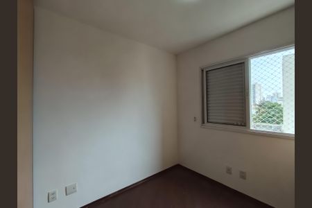 Apartamento para alugar com 62m², 2 quartos e 1 vaga