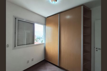 Apartamento para alugar com 62m², 2 quartos e 1 vaga