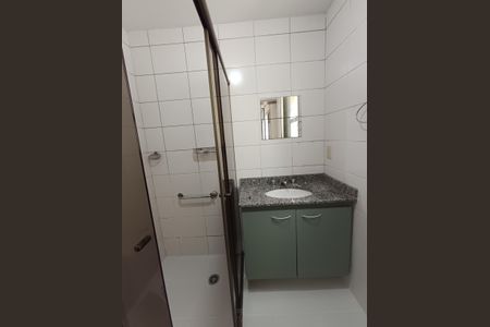 Apartamento para alugar com 62m², 2 quartos e 1 vaga