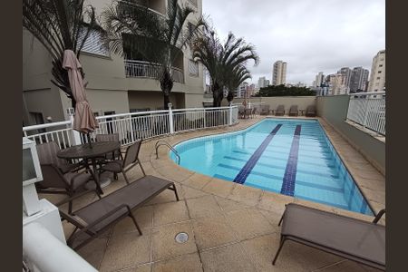 Apartamento para alugar com 62m², 2 quartos e 1 vaga Apartamento para alugar com 62m², 2 quartos e 1 vagaÁrea comum