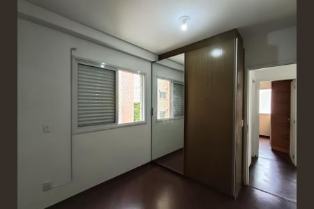 Apartamento para alugar com 62m², 2 quartos e 1 vaga