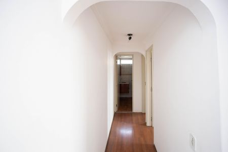 Apartamento para alugar com 56m², 2 quartos e 1 vagaCorredor
