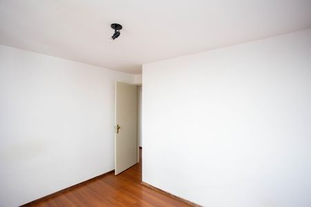 Apartamento para alugar com 56m², 2 quartos e 1 vagaQuarto 2