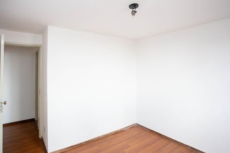 Apartamento para alugar com 56m², 2 quartos e 1 vagaQuarto 2