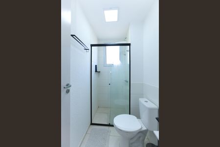 Banheiro de apartamento para alugar com 2 quartos, 46m² em Jk, Contagem