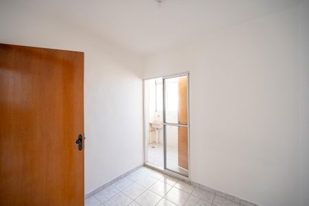 Apartamento para alugar com 102m², 2 quartos e sem vagaQuarto de Serviço