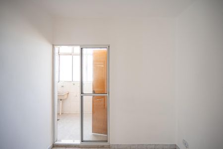 Apartamento para alugar com 102m², 2 quartos e sem vagaQuarto de Serviço