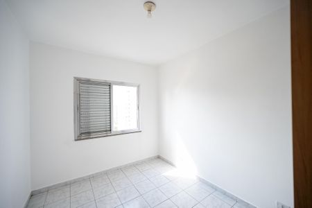 Apartamento para alugar com 102m², 2 quartos e sem vagaQuarto 1