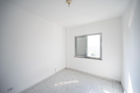 Apartamento para alugar com 102m², 2 quartos e sem vagaQuarto 2