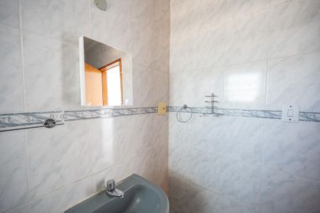 Apartamento para alugar com 102m², 2 quartos e sem vagaBanheiro Social