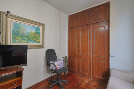 Apartamento à venda com 152m², 4 quartos e 2 vagas Apartamento à venda com 152m², 4 quartos e 2 vagasQuarto 1