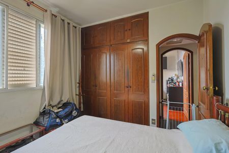 Apartamento à venda com 152m², 4 quartos e 2 vagas Apartamento à venda com 152m², 4 quartos e 2 vagasQuarto 4
