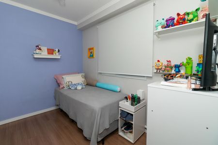 Apartamento à venda com 96m², 2 quartos e 2 vagasSuite 1
