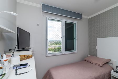 Apartamento à venda com 96m², 2 quartos e 2 vagasSuíte 2