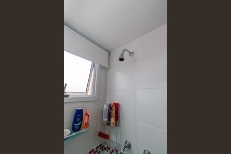 Apartamento à venda com 96m², 2 quartos e 2 vagasBanheiro da Suíte 1