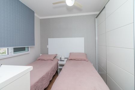 Apartamento à venda com 96m², 2 quartos e 2 vagasSuíte 2