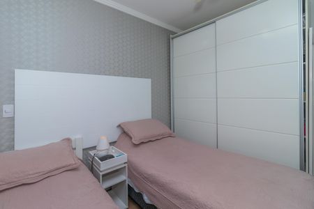 Apartamento à venda com 96m², 2 quartos e 2 vagasSuíte 2