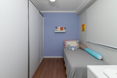 Apartamento à venda com 96m², 2 quartos e 2 vagasSuite 1