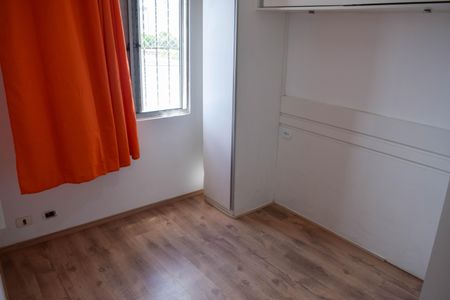 Apartamento para alugar com 50m², 2 quartos e 1 vagaQuarto 2