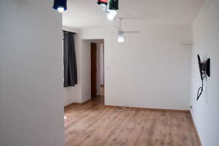 Apartamento para alugar com 50m², 2 quartos e 1 vagaSala