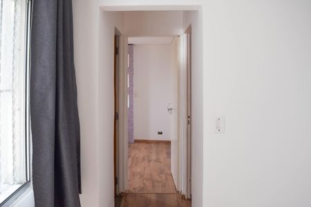 Apartamento para alugar com 50m², 2 quartos e 1 vagaCorredor