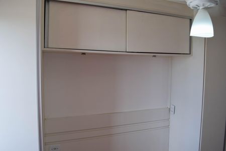Apartamento para alugar com 50m², 2 quartos e 1 vagaQuarto 2