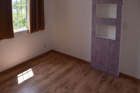 Apartamento para alugar com 50m², 2 quartos e 1 vagaQuarto 1