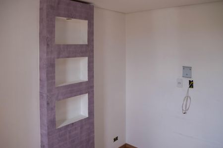 Apartamento para alugar com 50m², 2 quartos e 1 vagaQuarto 1