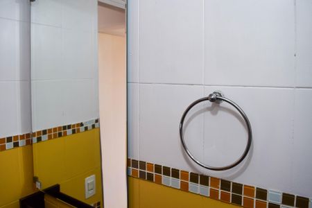 Apartamento para alugar com 50m², 2 quartos e 1 vagaBanheiro