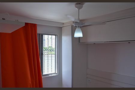Apartamento para alugar com 50m², 2 quartos e 1 vagaQuarto 2