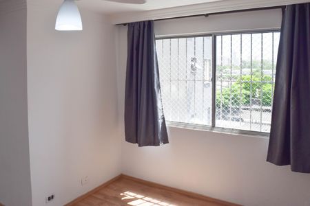 Apartamento para alugar com 50m², 2 quartos e 1 vagaSala